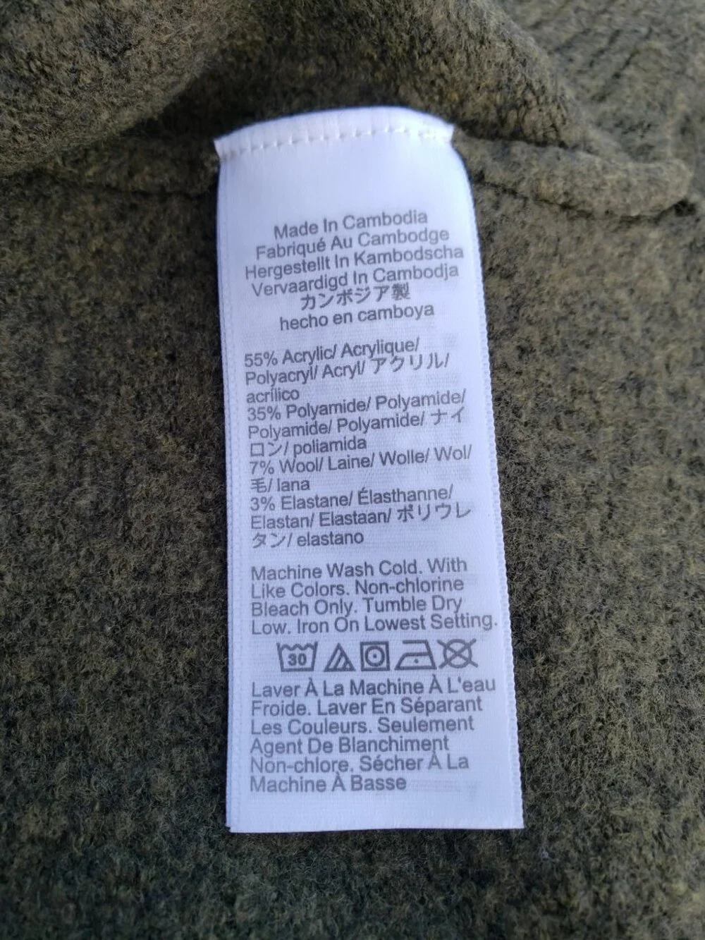 J.Crew Extra Soft Olive Green Crewneck Sweater Small NWT - Picture 5 of 9